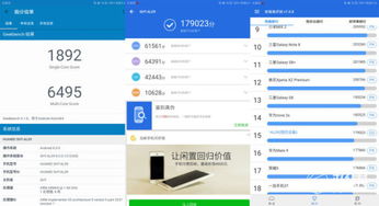 平板电脑华为拍照怎么设置(华为平板电脑拍照设置详解) 平板电脑华为拍照怎么设置(华为平板电脑拍照设置详解)