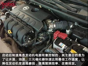 长安汽车怠速调多少度(长安汽车怠速调整多少度—深度解析怠速调整技术及其影响因素) 长安汽车怠速调多少度(长安汽车怠速调整多少度—深度解析怠速调整技术及其影响因素)