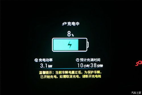 汽车冬天加热要多少度电(汽车冬天加热所需的电量研究,电耗与能效分析) 汽车冬天加热要多少度电(汽车冬天加热所需的电量研究,电耗与能效分析)