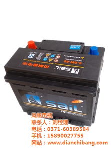 汽车发动机电瓶电压多少(汽车发动机电瓶电压多少,深入了解汽车电力系统) 汽车发动机电瓶电压多少(汽车发动机电瓶电压多少,深入了解汽车电力系统)