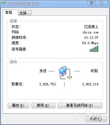 华为电脑的id怎么查(华为电脑ID查询方法与步骤详解)