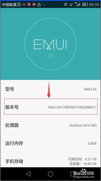 华为电脑怎么调扩展模式(华为电脑如何调整扩展模式,详细步骤与操作指南) 华为电脑怎么调扩展模式(华为电脑如何调整扩展模式,详细步骤与操作指南)