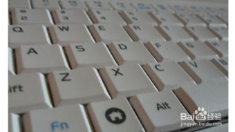华为电脑加键盘怎么打字(华为电脑与键盘,轻松掌握打字技巧) 华为电脑加键盘怎么打字(华为电脑与键盘,轻松掌握打字技巧)