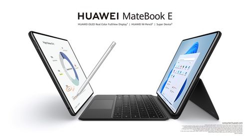 怎么测试华为电脑是正品(如何测试华为电脑是正品)