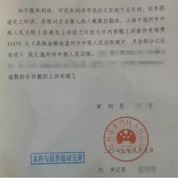 汽车撞人赔20万多少钱(汽车撞人赔偿金额详解,以赔偿20万为例) 汽车撞人赔20万多少钱(汽车撞人赔偿金额详解,以赔偿20万为例)