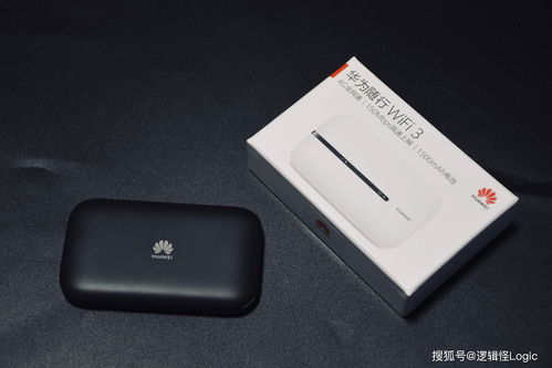 华为电脑的电池怎么充(华为电脑电池充电指南) 华为电脑的电池怎么充(华为电脑电池充电指南)