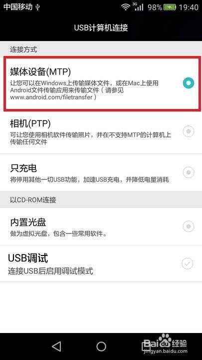 华为电脑怎么搜索公众号(华为电脑使用指南,如何轻松搜索公众号) 华为电脑怎么搜索公众号(华为电脑使用指南,如何轻松搜索公众号)