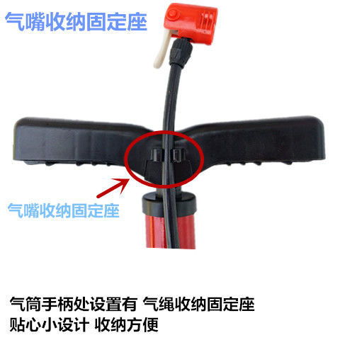 汽车打气筒要多少钱(汽车打气筒价格分析及购买建议) 汽车打气筒要多少钱(汽车打气筒价格分析及购买建议)