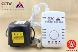 汽车燃气报警器多少钱(汽车燃气报警器价格解析,多少钱? 汽车燃气报警器多少钱(汽车燃气报警器价格解析,多少钱?