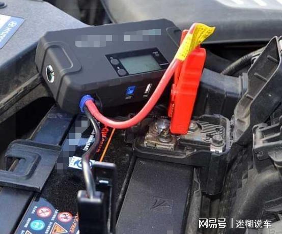 汽车电瓶亏电开多少时间(汽车电瓶亏电开多少时间,深度解析与应对建议) 汽车电瓶亏电开多少时间(汽车电瓶亏电开多少时间,深度解析与应对建议)