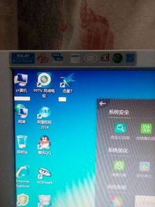 华为电脑桌怎么关机(华为电脑桌关机指南,轻松掌握电脑桌操作与关机步骤) 华为电脑桌怎么关机(华为电脑桌关机指南,轻松掌握电脑桌操作与关机步骤)