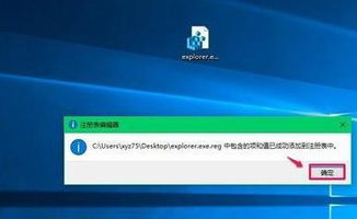 华为电脑横纹怎么去掉啊(解决华为电脑屏幕出现横纹的困扰,方法与步骤) 华为电脑横纹怎么去掉啊(解决华为电脑屏幕出现横纹的困扰,方法与步骤)