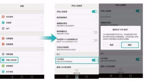 华为怎么打开电脑端文件(华为电脑端文件操作指南,如何轻松打开文件) 华为怎么打开电脑端文件(华为电脑端文件操作指南,如何轻松打开文件)
