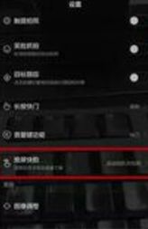 华为自拍杆怎么接电脑(华为自拍杆与电脑的连接方法) 华为自拍杆怎么接电脑(华为自拍杆与电脑的连接方法)