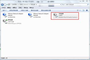 华为电脑禁用了怎么解除(华为电脑被禁用解除指南) 华为电脑禁用了怎么解除(华为电脑被禁用解除指南)