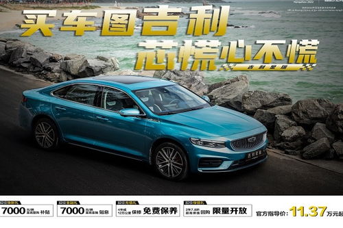 汽车驻马店到南阳多少钱(汽车从驻马店到南阳的价格及详细行程指南) 汽车驻马店到南阳多少钱(汽车从驻马店到南阳的价格及详细行程指南)