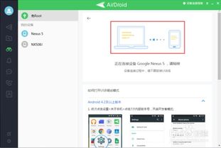 电脑怎么上华为商城软件(华为商城软件电脑端使用指南) 电脑怎么上华为商城软件(华为商城软件电脑端使用指南)