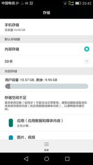 华为电脑初始壁纸怎么设置(华为电脑初始壁纸设置指南) 华为电脑初始壁纸怎么设置(华为电脑初始壁纸设置指南)
