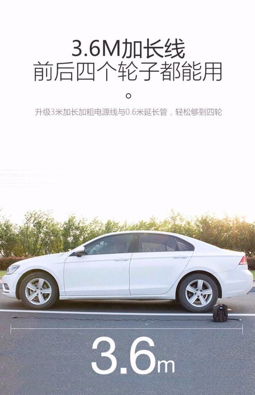 小汽车剩多少油需要加气(小汽车剩多少油需要加气) 小汽车剩多少油需要加气(小汽车剩多少油需要加气)