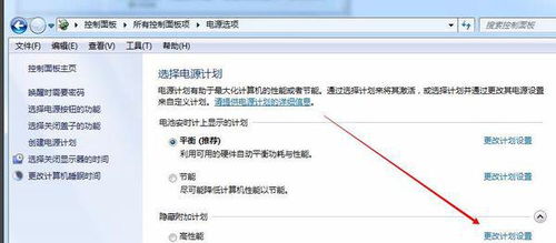 华为电脑自启动怎么关掉(华为电脑自启动程序的管理与优化,如何关闭自启动项) 华为电脑自启动怎么关掉(华为电脑自启动程序的管理与优化,如何关闭自启动项)