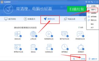 华为电脑自启动怎么关掉(华为电脑自启动程序的管理与优化,如何关闭自启动项) 华为电脑自启动怎么关掉(华为电脑自启动程序的管理与优化,如何关闭自启动项)