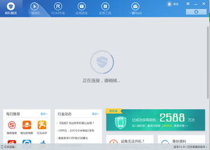 电脑兼容包怎么下载华为(电脑兼容包下载指南,如何为华为设备获取适配的兼容包) 电脑兼容包怎么下载华为(电脑兼容包下载指南,如何为华为设备获取适配的兼容包)