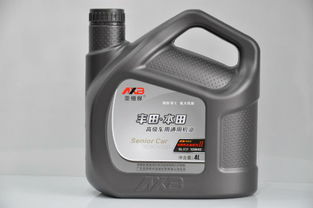 汽车四季机油用多少合适(汽车四季机油用量的合适选择) 汽车四季机油用多少合适(汽车四季机油用量的合适选择)