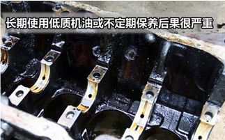 汽车液压油多少年更换(汽车液压油更换周期详解,多久更换一次? 汽车液压油多少年更换(汽车液压油更换周期详解,多久更换一次?