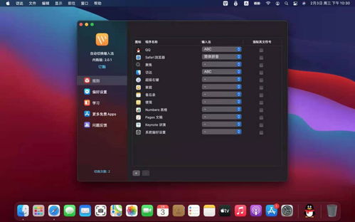 华为怎么下电脑游戏(华为电脑上如何下载电脑游戏,一步步详解) 华为怎么下电脑游戏(华为电脑上如何下载电脑游戏,一步步详解)