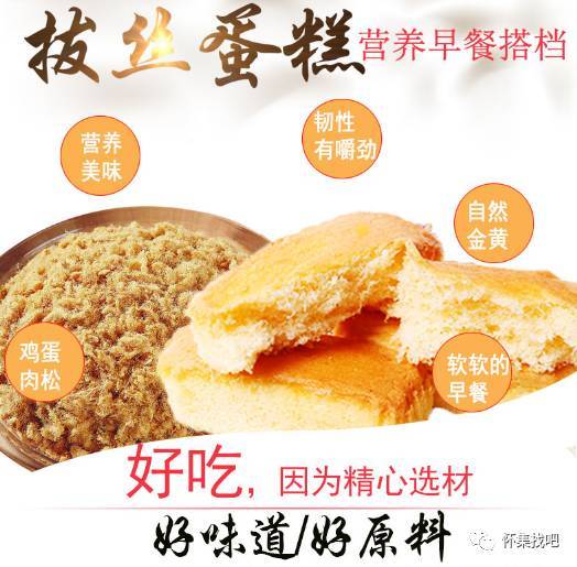 贷款40万开蛋糕店7个月遇洪水倒闭(逆境中的蛋糕梦,贷款40万开蛋糕店遇洪水倒闭的七个月) 贷款40万开蛋糕店7个月遇洪水倒闭(逆境中的蛋糕梦,贷款40万开蛋糕店遇洪水倒闭的七个月)