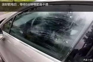 顺德汽车玻璃拆卸多少钱(顺德汽车玻璃拆卸费用详解) 顺德汽车玻璃拆卸多少钱(顺德汽车玻璃拆卸费用详解)