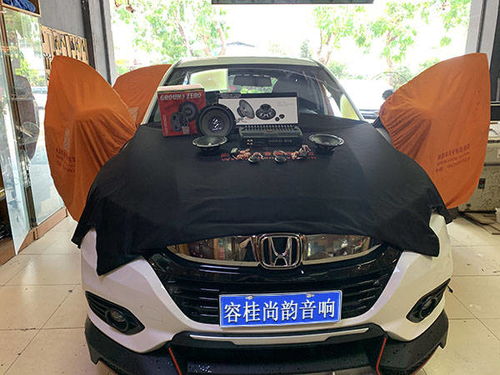 汽车改装家用套装多少钱(汽车改装家用套装价格解析) 汽车改装家用套装多少钱(汽车改装家用套装价格解析)