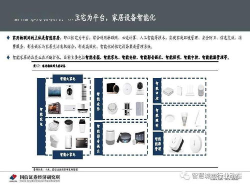 平顶山汽车客服电话多少(平顶山汽车客服电话查询及联系方式详解) 平顶山汽车客服电话多少(平顶山汽车客服电话查询及联系方式详解)