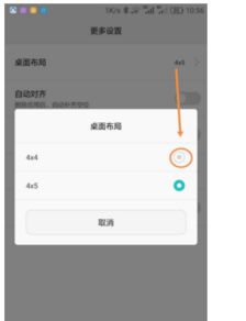 华为电脑怎么设置上角标(华为电脑如何设置上角标—详细指南) 华为电脑怎么设置上角标(华为电脑如何设置上角标—详细指南)