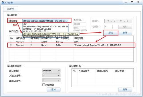 华为电脑主页面怎么设置(华为电脑主页面设置详解) 华为电脑主页面怎么设置(华为电脑主页面设置详解)