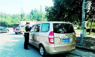 小型汽车超载扣多少钱(小型汽车超载罚款详解,扣多少钱? 小型汽车超载扣多少钱(小型汽车超载罚款详解,扣多少钱?