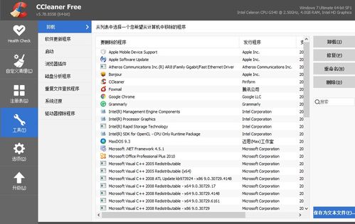 华为电脑的壁纸怎么整理(华为电脑壁纸整理攻略) 华为电脑的壁纸怎么整理(华为电脑壁纸整理攻略)