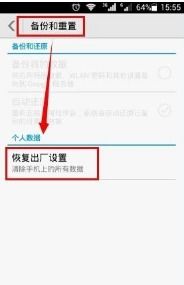 怎么从电脑删除华为ID(如何删除电脑中的华为ID) 怎么从电脑删除华为ID(如何删除电脑中的华为ID)