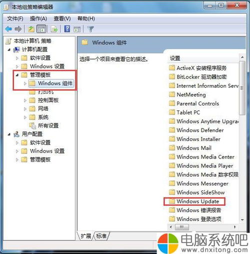 怎么关闭远程守护华为电脑(如何关闭远程守护华为电脑) 怎么关闭远程守护华为电脑(如何关闭远程守护华为电脑)