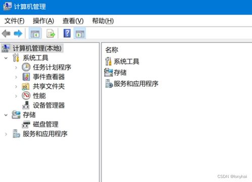 华为电脑多键盘怎么关闭(华为电脑多键盘功能关闭方法详解) 华为电脑多键盘怎么关闭(华为电脑多键盘功能关闭方法详解)