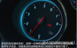 汽车一般多少路程换机油(汽车机油更换周期,里程数与机油寿命的关联) 汽车一般多少路程换机油(汽车机油更换周期,里程数与机油寿命的关联)