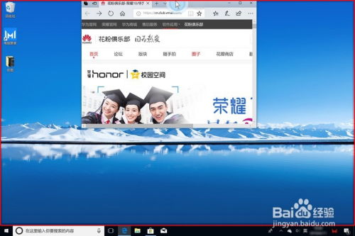 华为电脑星闪怎么用(华为电脑星闪功能使用指南) 华为电脑星闪怎么用(华为电脑星闪功能使用指南)