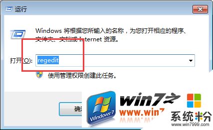华为电脑定位不了怎么开(华为电脑定位功能无法开启的解决方法) 华为电脑定位不了怎么开(华为电脑定位功能无法开启的解决方法)