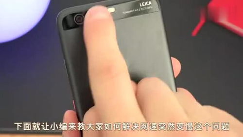 华为电脑怎么开网络开关(华为电脑网络开关的开启方法详解) 华为电脑怎么开网络开关(华为电脑网络开关的开启方法详解)