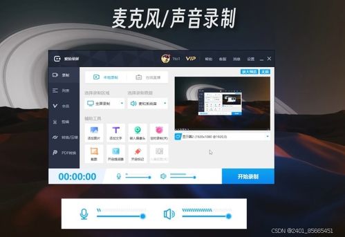 华为电脑隐藏软件怎么找(华为电脑隐藏软件探寻指南) 华为电脑隐藏软件怎么找(华为电脑隐藏软件探寻指南)