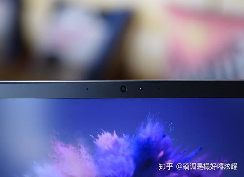华为magicbook电脑怎么查看配置(华为MagicBook电脑查看配置的详细指南) 华为magicbook电脑怎么查看配置(华为MagicBook电脑查看配置的详细指南)