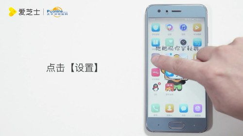 华为电脑指纹解锁怎么开(华为电脑指纹解锁设置步骤详解) 华为电脑指纹解锁怎么开(华为电脑指纹解锁设置步骤详解)