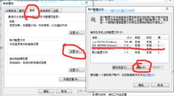 谷歌账号怎么建华为电脑(华为电脑上如何创建谷歌账号) 谷歌账号怎么建华为电脑(华为电脑上如何创建谷歌账号)