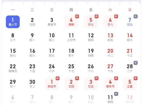 宁波到缙安汽车多少钱(宁波到缙安汽车票价详解,费用、行程与选择) 宁波到缙安汽车多少钱(宁波到缙安汽车票价详解,费用、行程与选择)