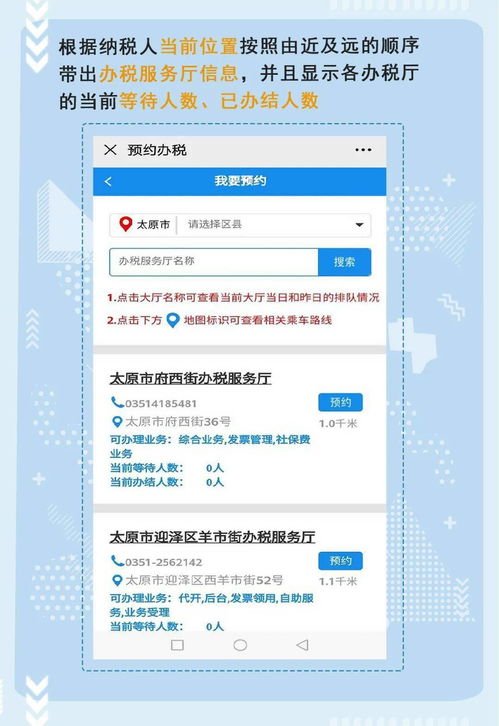 华为电脑怎么看壁纸(华为电脑壁纸查看与赏析指南) 华为电脑怎么看壁纸(华为电脑壁纸查看与赏析指南)